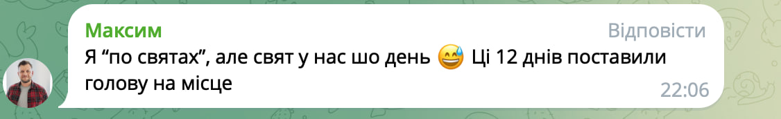 photo_2_2025-10-30_22-11-06